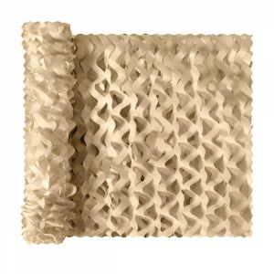 Voile d'ombrage camouflage rectangulaire - 3 x 5 m - Sable