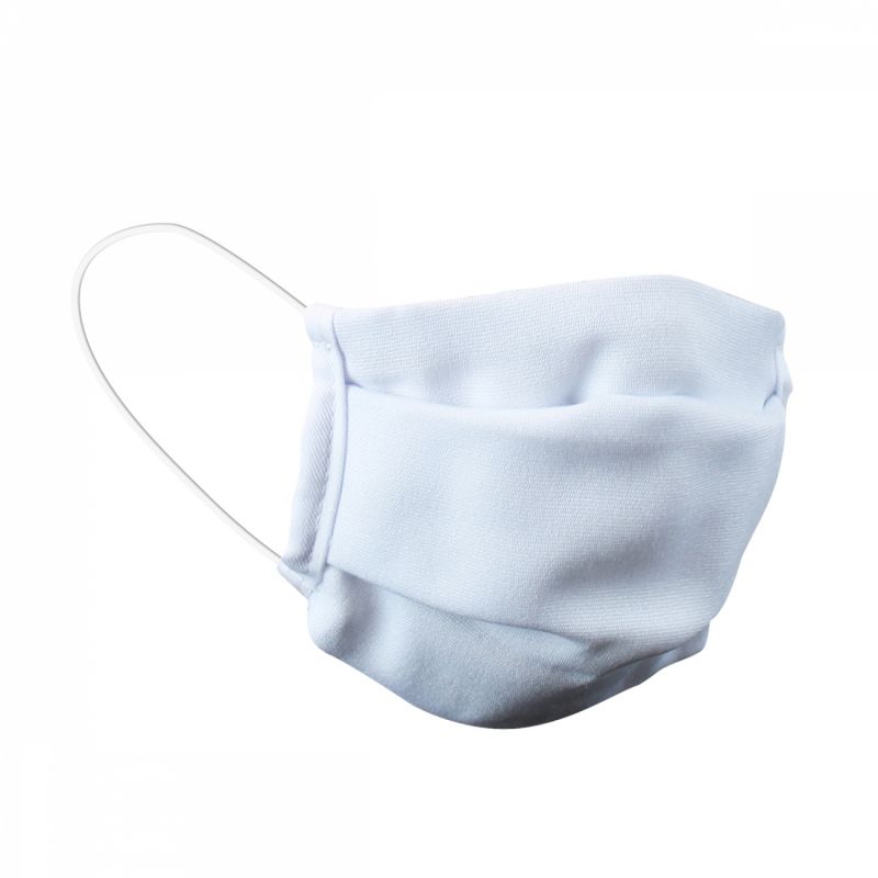 Lot de 2 masques de protection lavable en tissu enfant - Blanc