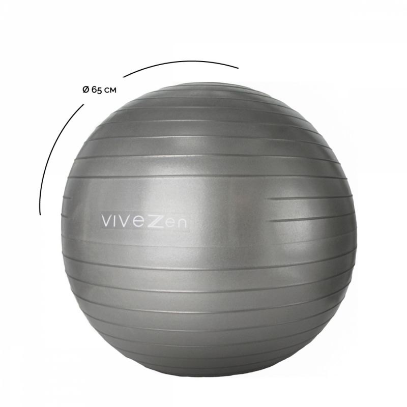 Ballon de yoga - Ø 65 cm - Gris