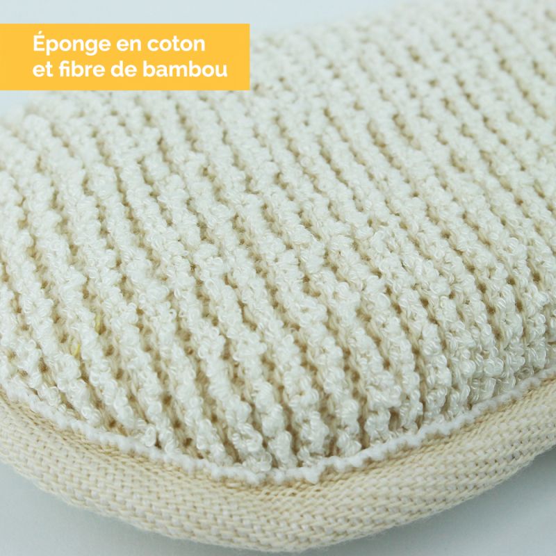 Lot de 2 éponges exfoliantes en fibre de bambou - Double face - 16 x 10 x 3 cm